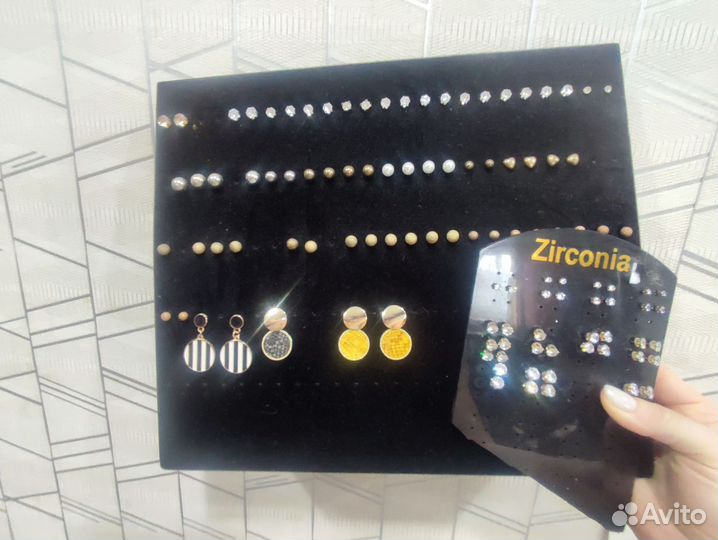 Набор гвоздиков