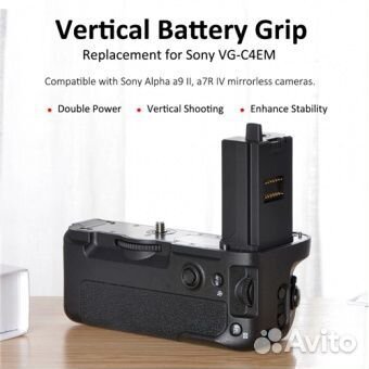 Батарейная ручка VG-C4EM Sony A9/A7R4/A7M4/A7RM4