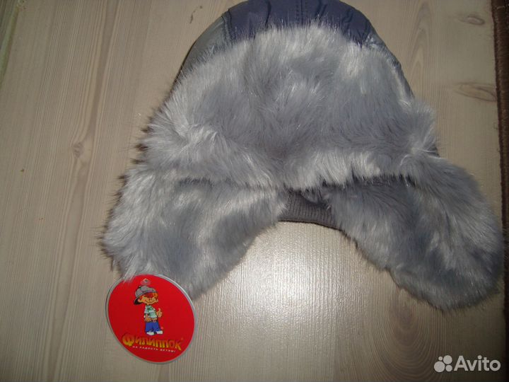 Зимняя детская шапка-ушанка новая