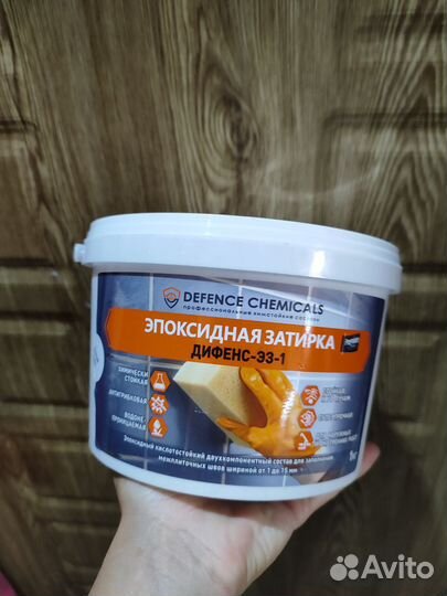 Эпоксидная затирка