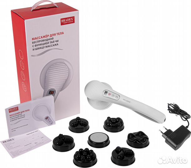 Массажер для тела,Bradex,Тай Чи и Шиацу, 8 насадок