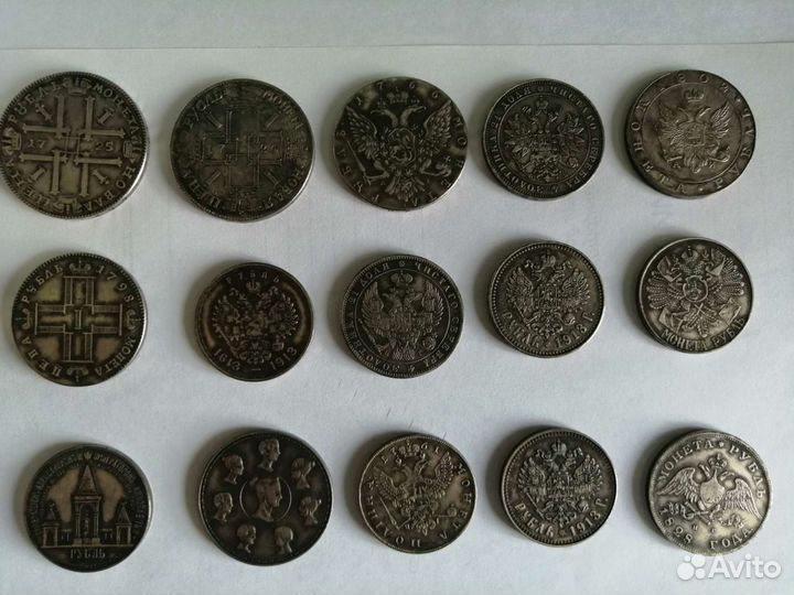 Царские монеты, копия, набор