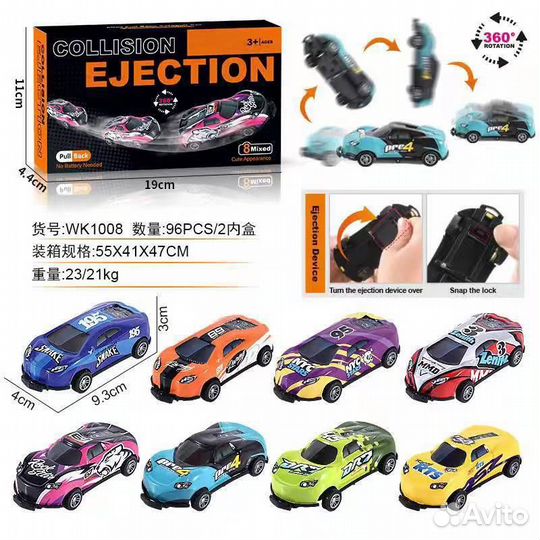 Набор детских машинок. Новый