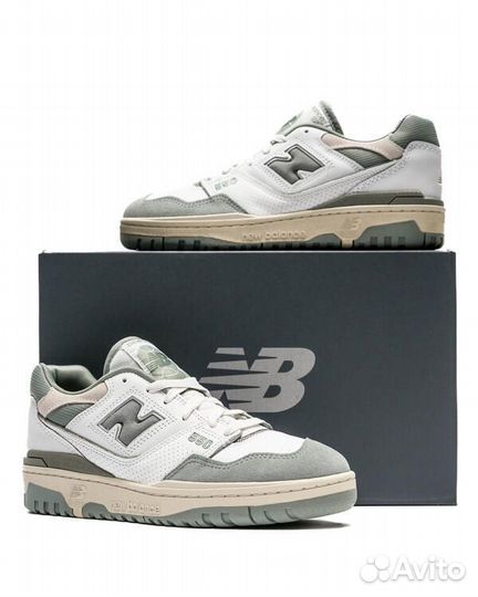 New Balance BB 550 NED