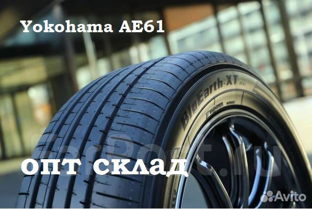 Yokohama BluEarth-XT AE61A 225/55 R17 97V