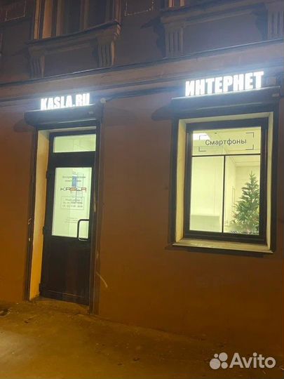 Сетевое зарядное устройство Baseus Super Si ccsup