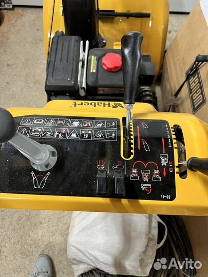 Снегоуборочная машина Habert HB930MS PRO