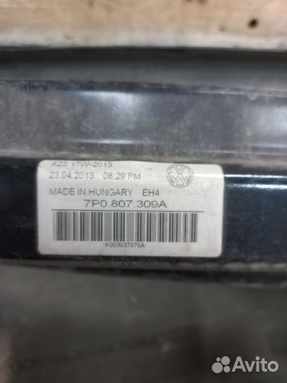 Усилитель заднего бампера