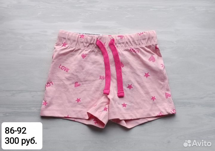 Шорты для девочки 86 92 98 104