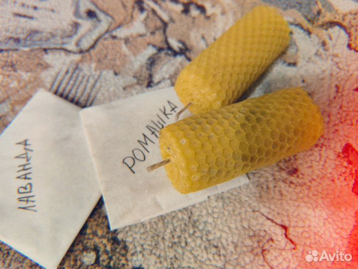 Свечи из вощины с лавандой и ромашкой