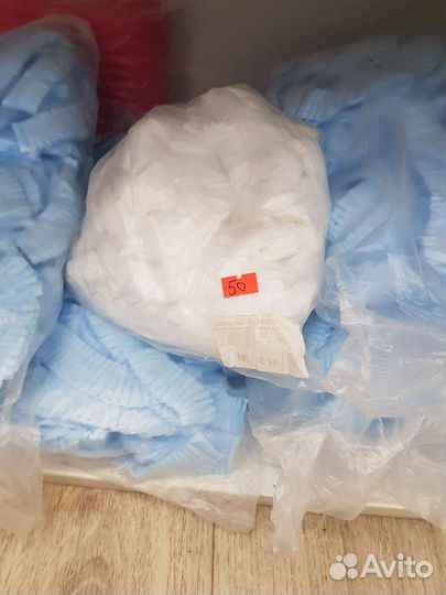 Инструменты для маникюра,расходники