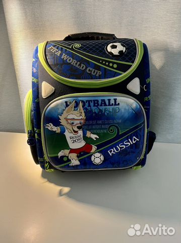 Школьный рюкзак