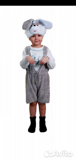 Карнавальный костюм