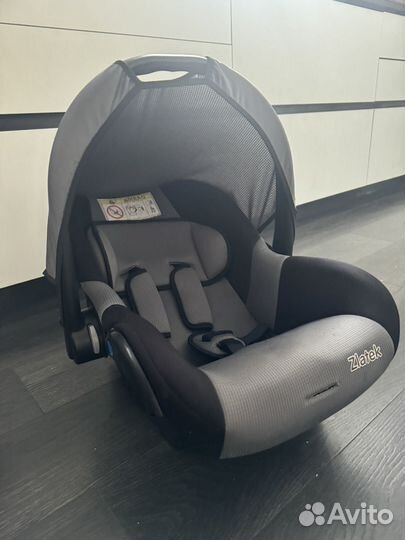 Автолюлька