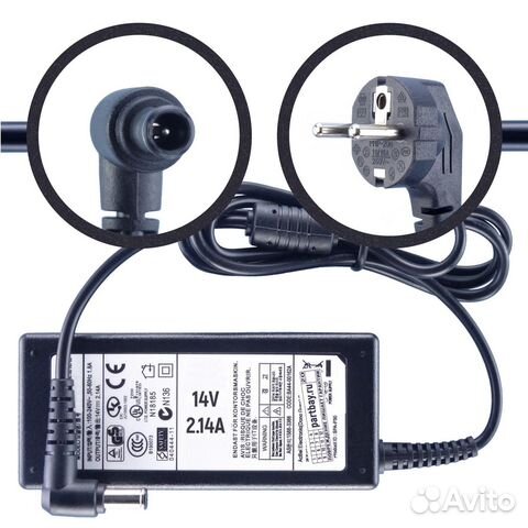 Блок питания для монитора Samsung S22D300NY 14V 2