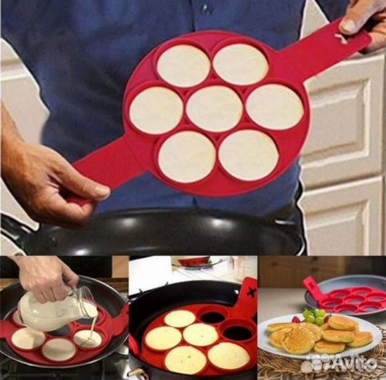 Форма для оладьев