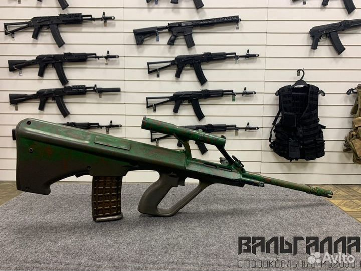 Гидрогелевый автомат AUG Snow Wolf