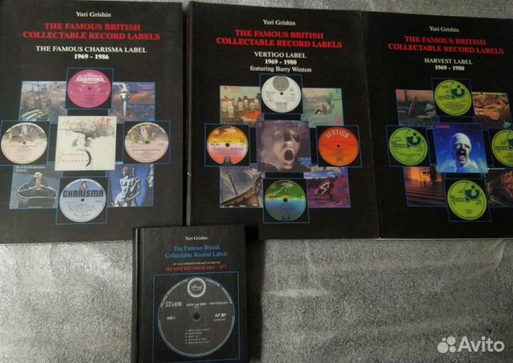 Юрий Гришин Famous British collectable record