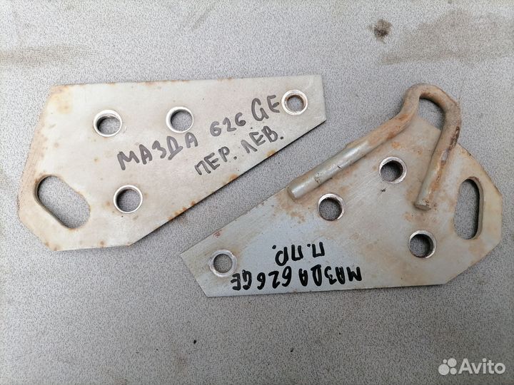 Крюк буксировочный для Mazda 626 (GE) 1992-1997