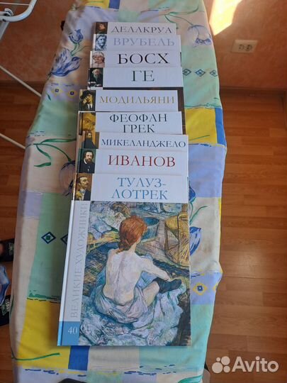 Великие художники