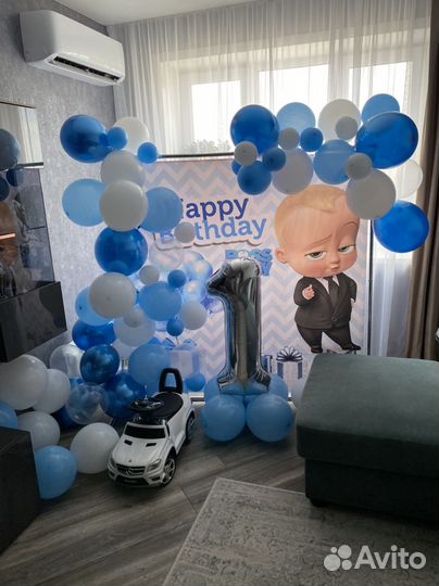 Фотозона на детский праздник