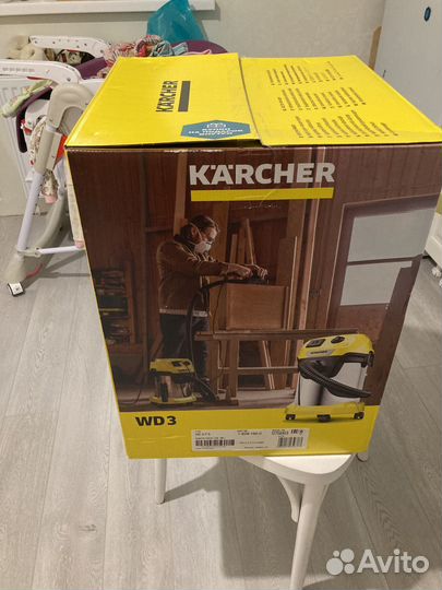 Коробка от Пылесоса Karcher