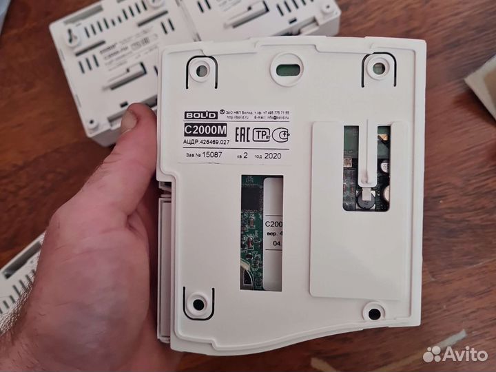 Оборудование болид