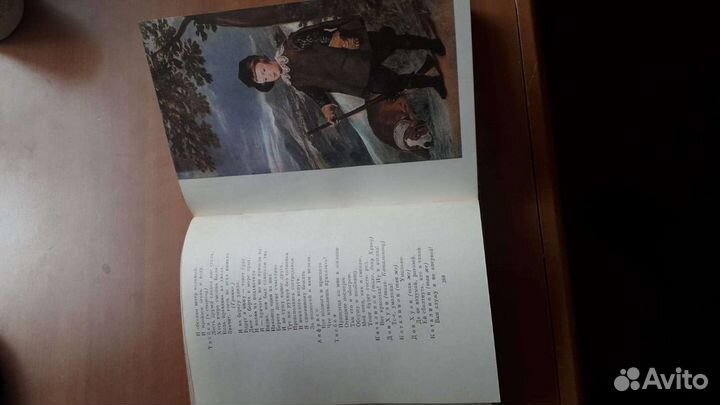 Испанский театр.Библиотека Всемирной литературы