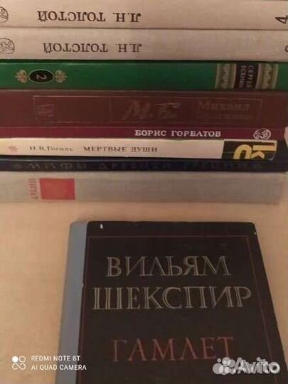 Книги