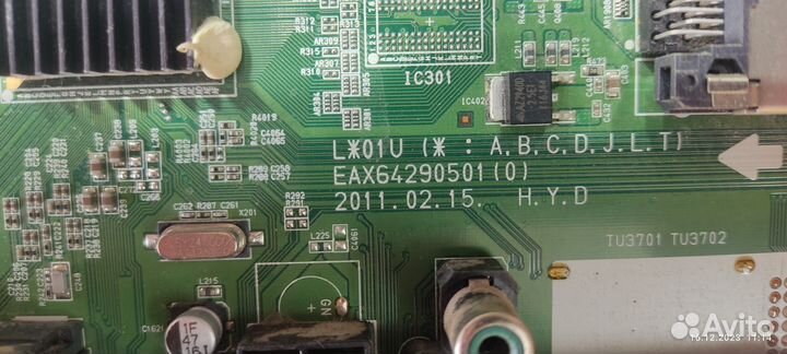 Платы от тв LG 32LV3400