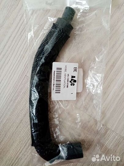 Шланг вентиляции картера