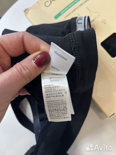 Комплект топов calvin klein оригинал S M L