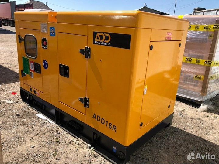 Дизельный генератор 10 кВт электростанция