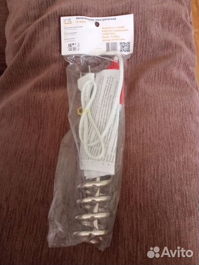 Кипятильник электрический новый 1500 Вт