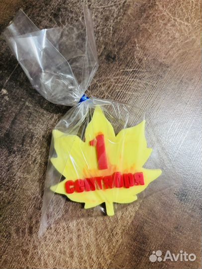 Мыло в подарок