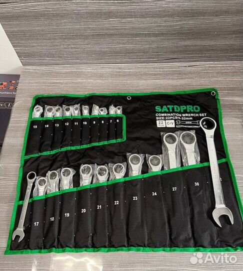 Набор ключей 22 в 1 головки трещетки