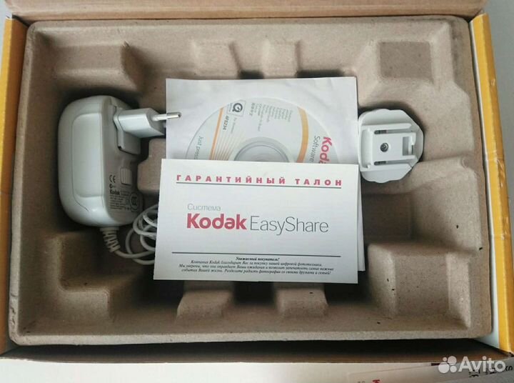 Фоторамка Kodak EasyShare P720