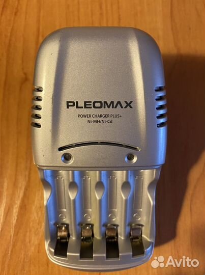 Зарядное устройство