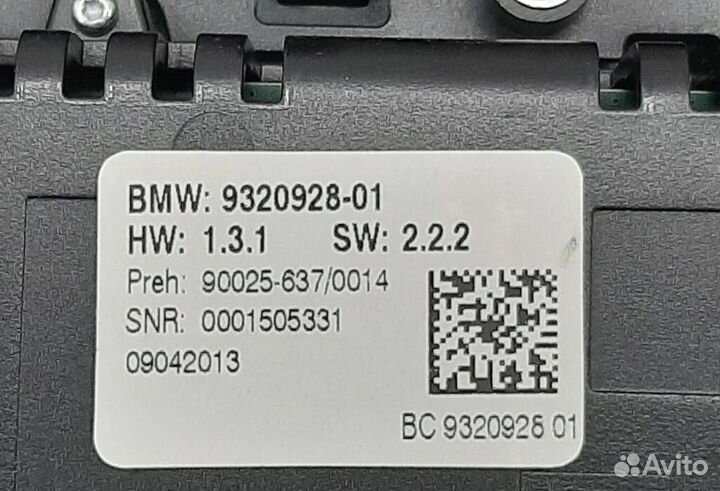Переключатель отопителя BMW 5-Series (F10,F11,F18)