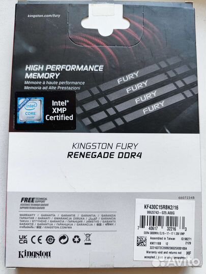 Оперативная память Kingston Fury Renegade DDR4 16G