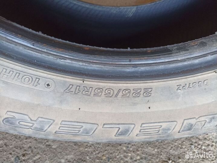 Bridgestone Dueler H/T 255/65 R17 101H