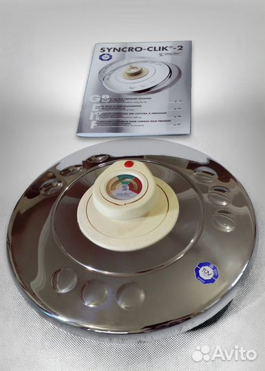 Крышка-скороварка Zepter (Syncro-Clik), 20 см