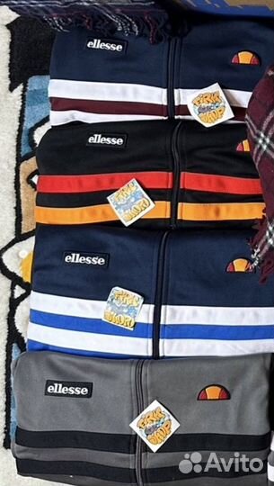 Zip Ellesse