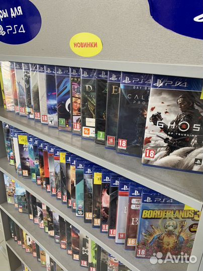 Игры PS4 новые