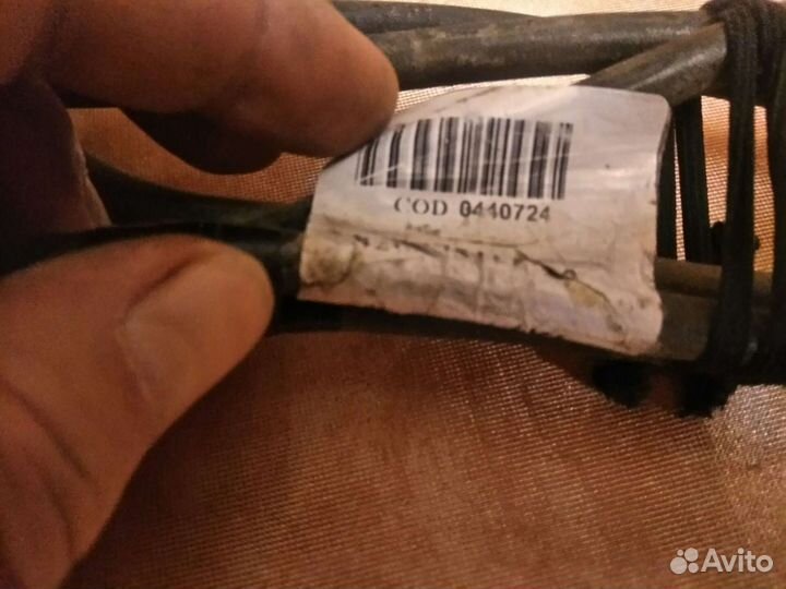 Провод для Аккумулятора