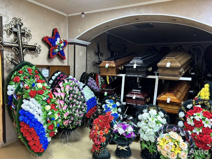 Венки, корзины ритуальные