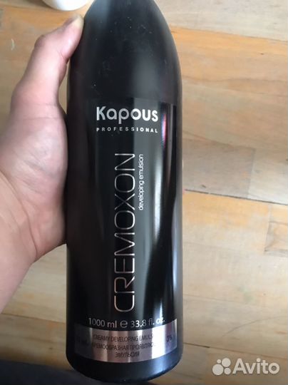 Осветлитель для волос