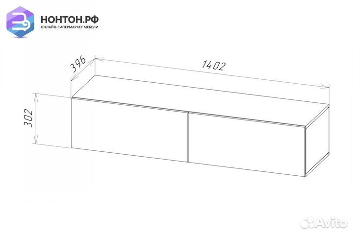 Тв-тумба someroбелый