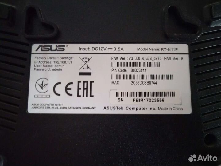 Роутер Asus RT-N11P