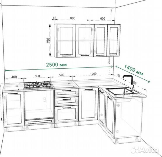 Кухня Квадро 2500 х 1400 / цена за весь гарнитур